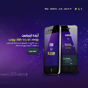 قالب زیبای شرکتی فیوژن fusion فارسی برای وردپرس